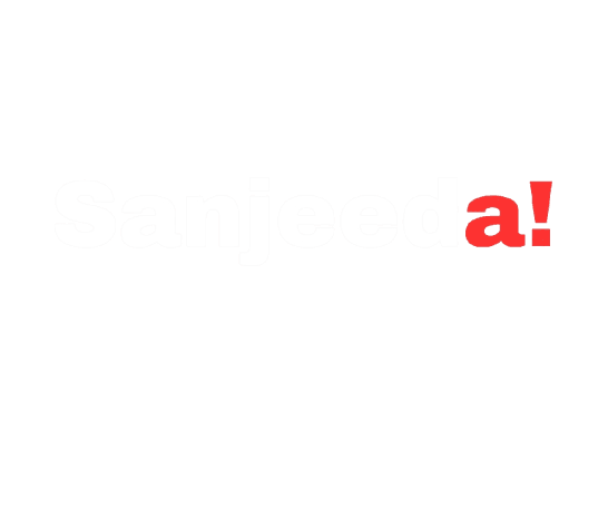 Sanjeeda logo